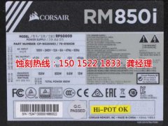 <b>昆山腐蝕加工_腐刻</b>