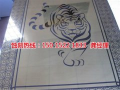 <b>嵊州蝕刻加工_標(biāo)牌蝕刻</b>