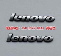 <b>嵊州蝕刻加工_鉬蝕刻</b>