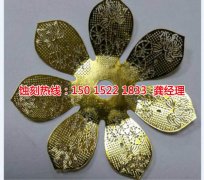 <b>北侖蝕刻加工_Logo蝕刻</b>