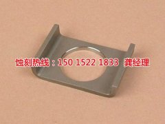 <b>奉化腐蝕加工_蝕刻加工</b>