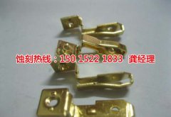 <b>溫嶺蝕刻加工_精密蝕刻</b>