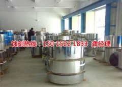 <b>常熟腐蝕加工_腐刻</b>