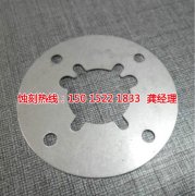 <b>滄浪蝕刻加工_蝕刻鋁</b>