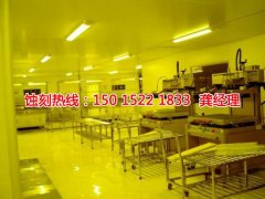 <b>南通蝕刻加工_鉬蝕刻</b>
