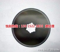 <b>上虞腐蝕加工_不銹鋼蝕刻網(wǎng)</b>