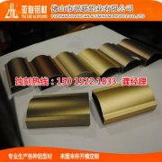 <b>常熟腐蝕加工_喇叭網(wǎng)蝕刻</b>