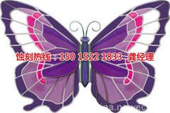 <b>嘉興腐蝕加工_蝕刻</b>