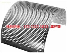 <b>溫嶺腐蝕加工_鏡面不銹鋼蝕刻</b>