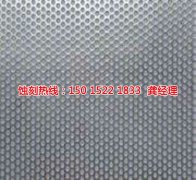 <b>南通蝕刻加工_腐蝕加工</b>
