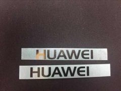 <b>南通蝕刻加工_Logo蝕刻</b>