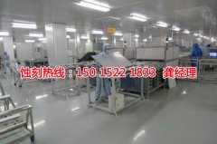<b>泰州腐蝕加工_蝕刻銅</b>