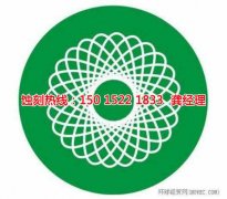 <b>千燈腐蝕加工_過濾網(wǎng)蝕刻</b>