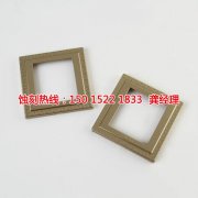 <b>金華蝕刻加工_蝕刻加工廠</b>