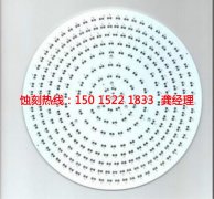 <b>江寧腐蝕加工_銅書簽蝕刻</b>