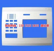<b>吳中區(qū)蝕刻加工_鋁牌蝕刻</b>