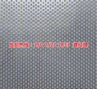 <b>鹽城腐蝕加工_錳鋼蝕刻</b>