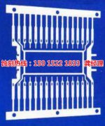 <b>平江區(qū)腐蝕加工_鋁網(wǎng)蝕刻</b>