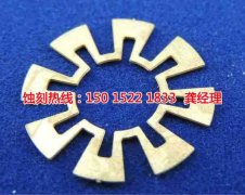 <b>宜興蝕刻加工_標(biāo)牌蝕刻</b>
