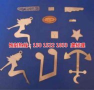 <b>揚(yáng)州腐蝕加工_蝕刻加工</b>
