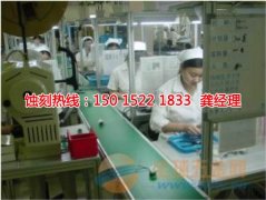 <b>寧波腐蝕加工_蝕刻銅</b>