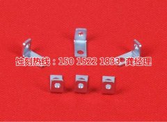 <b>余杭蝕刻加工_蝕刻加工</b>