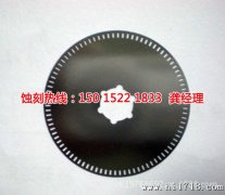 <b>吳中區(qū)腐蝕加工_鐵網(wǎng)蝕刻</b>
