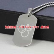 <b>巴城蝕刻加工_鋁合金蝕刻</b>