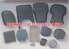 <b>江蘇腐蝕加工_蝕刻加工</b>
