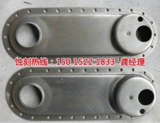 <b>淮安蝕刻加工_標牌蝕刻</b>