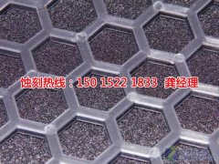 <b>衡州腐蝕加工_過濾網(wǎng)蝕刻</b>