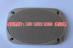 <b>紹興腐蝕加工_鏡面不銹鋼蝕刻</b>