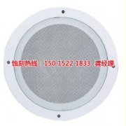 <b>麗水腐蝕加工_蝕刻網(wǎng)</b>