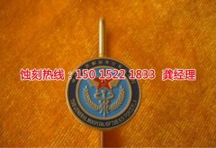 <b>連云港腐蝕加工_金屬蝕刻</b>