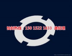 <b>東陽蝕刻加工_腐刻</b>