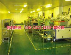 <b>江山腐蝕加工_網(wǎng)孔蝕刻</b>