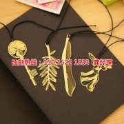 <b>正儀鎮(zhèn)腐蝕加工_鐵板蝕刻</b>