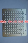 <b>衡州蝕刻加工_鎳蝕刻</b>