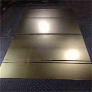 <b>舟山蝕刻加工_網(wǎng)孔蝕刻</b>