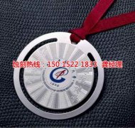 <b>吳江腐蝕加工_不銹鋼板蝕刻</b>