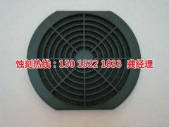 <b>宿遷腐蝕加工_不銹鋼板蝕刻</b>