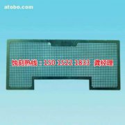 <b>溫嶺腐蝕加工_銅書簽蝕刻</b>