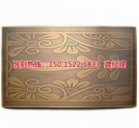 <b>嘉興腐蝕加工_不銹鋼蝕刻</b>