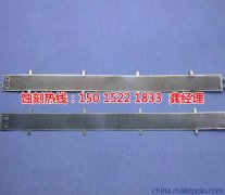 <b>錦溪腐蝕加工_不銹鋼蝕刻</b>