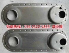 <b>周莊腐蝕加工_Logo蝕刻</b>