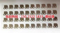 <b>衡州腐蝕加工_喇叭網(wǎng)蝕刻</b>