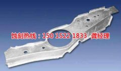 <b>江蘇蝕刻加工_不銹鋼蝕刻網(wǎng)</b>