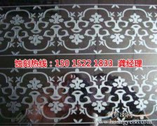 <b>舟山腐蝕加工_銅書(shū)簽蝕刻</b>