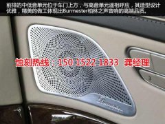 <b>溫嶺蝕刻加工_腐蝕加工</b>