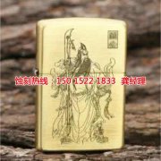 <b>紹興腐蝕加工_音響網(wǎng)蝕刻</b>